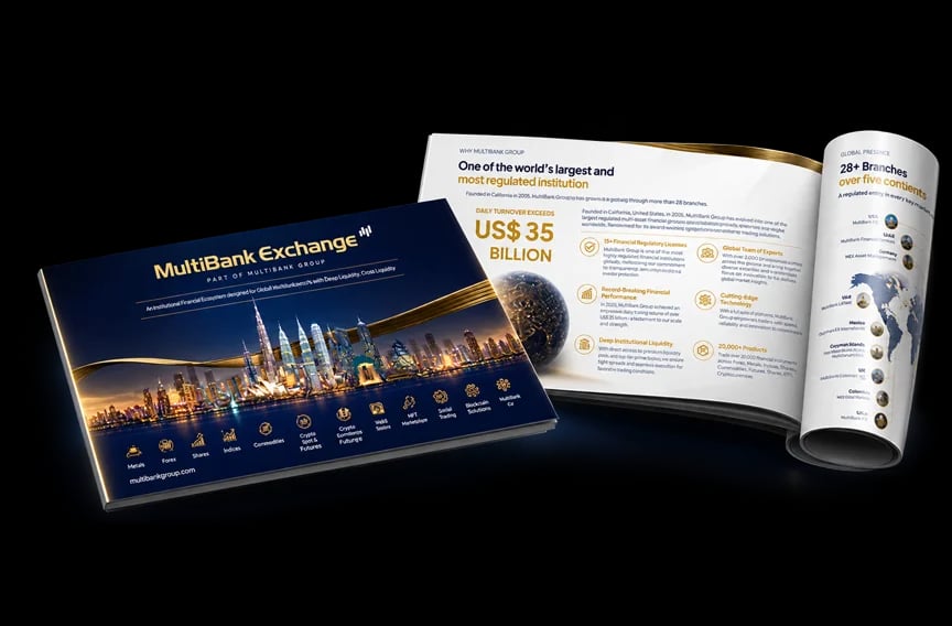 الكتيّب التعريفي لـ MultiBank Exchange